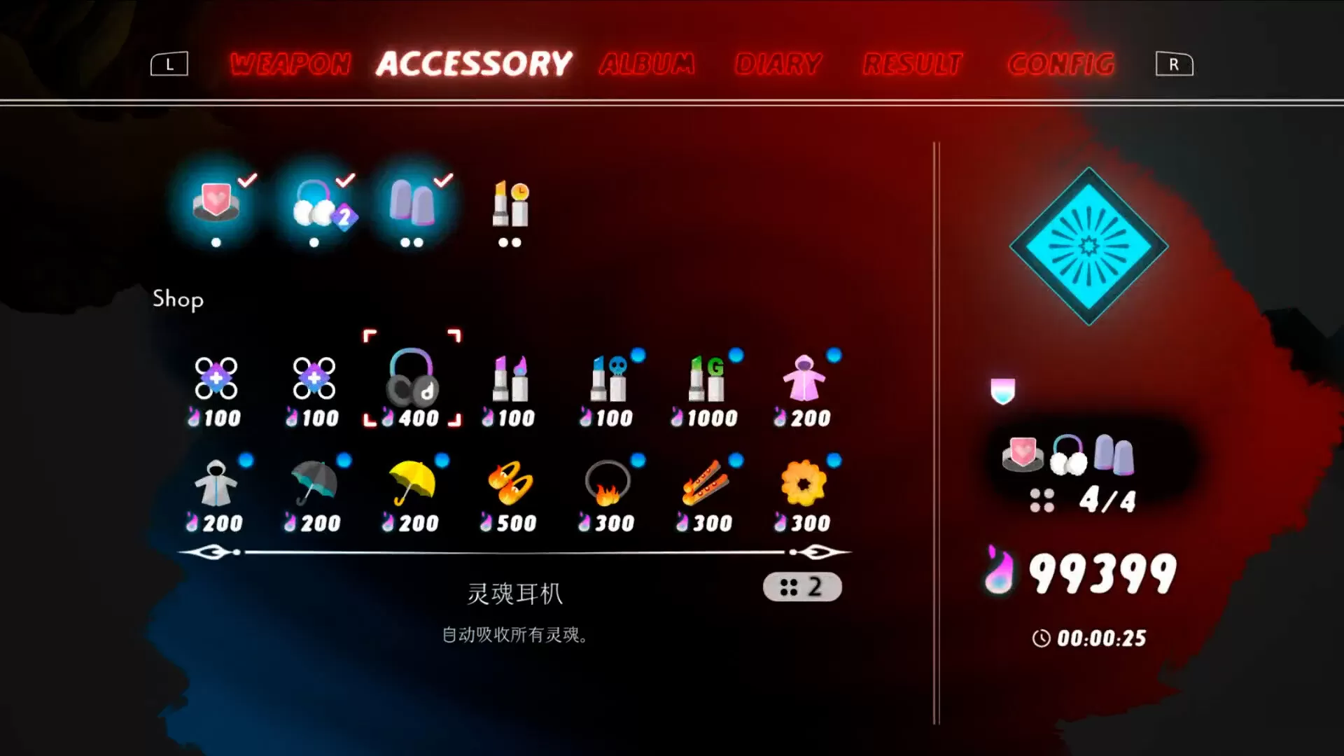 永不觉醒/NeverAwake 永不觉醒/NeverAwake