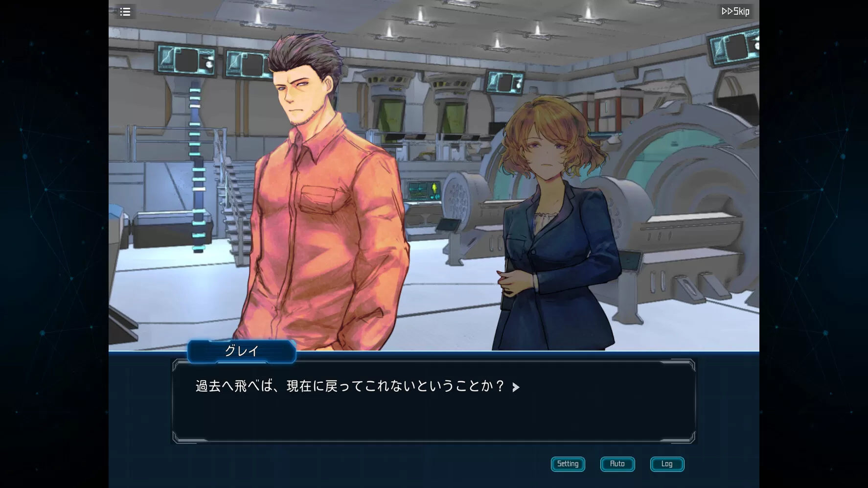 拯救循环/Complex Loop