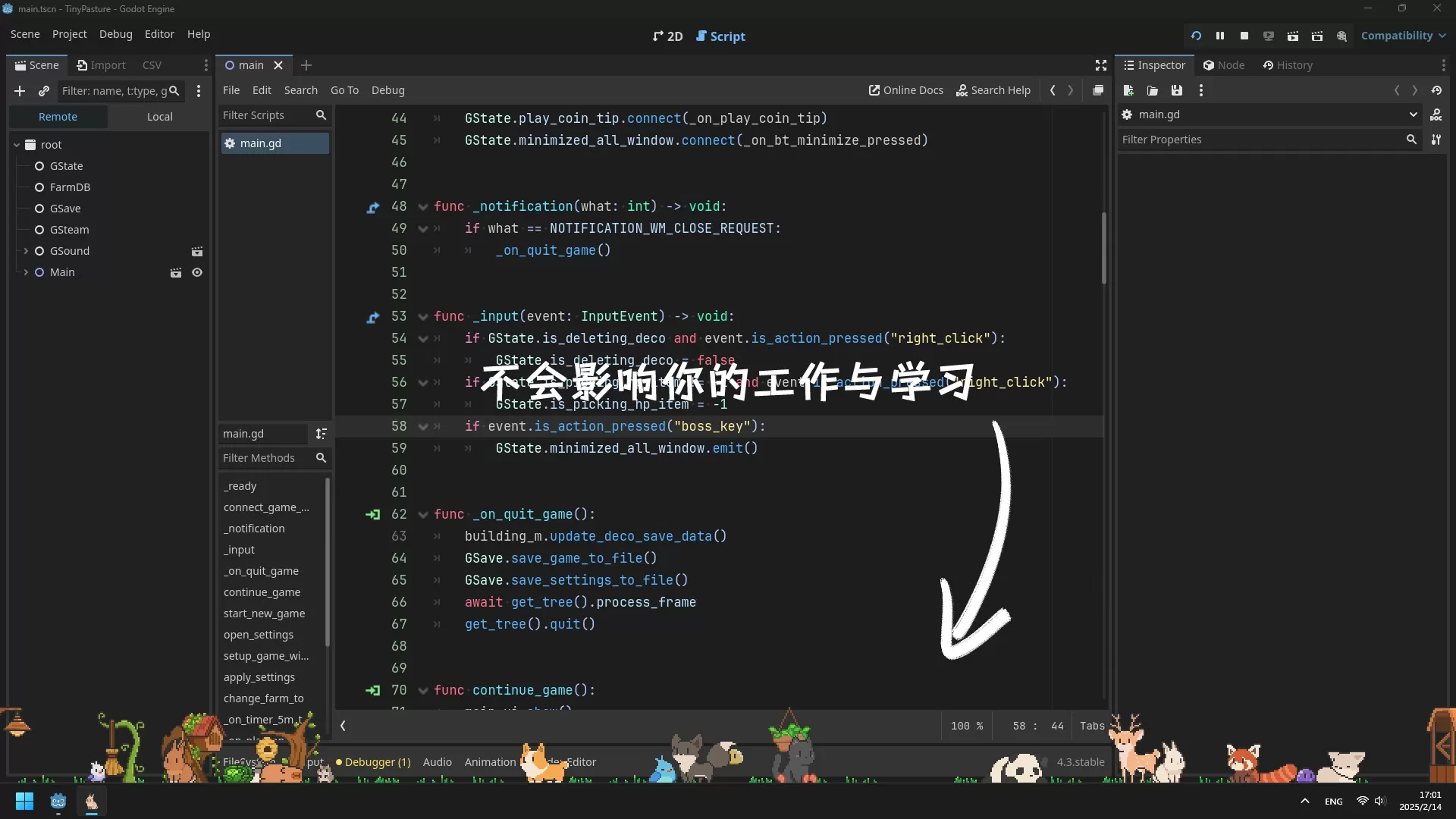 动物栏：桌面牧场/Tiny Pasture-互为学习资料库