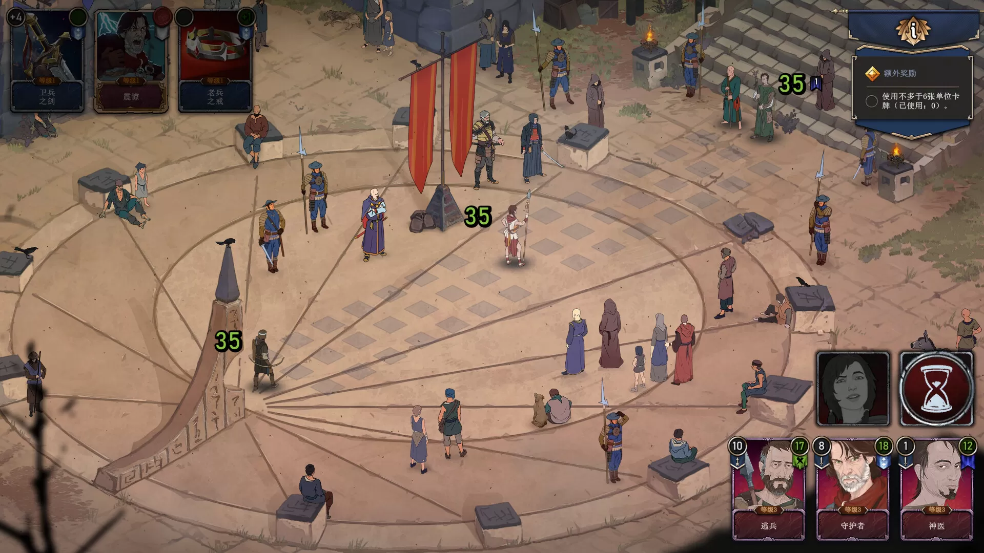 诸神灰烬:抉择/Ash of Gods: The Way 诸神灰烬:抉择/Ash of Gods: The Way