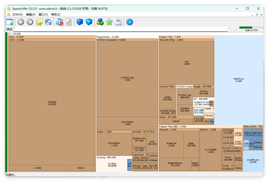 SpaceSniffer v2.0.2.5单文件汉化版-互为学习资料库