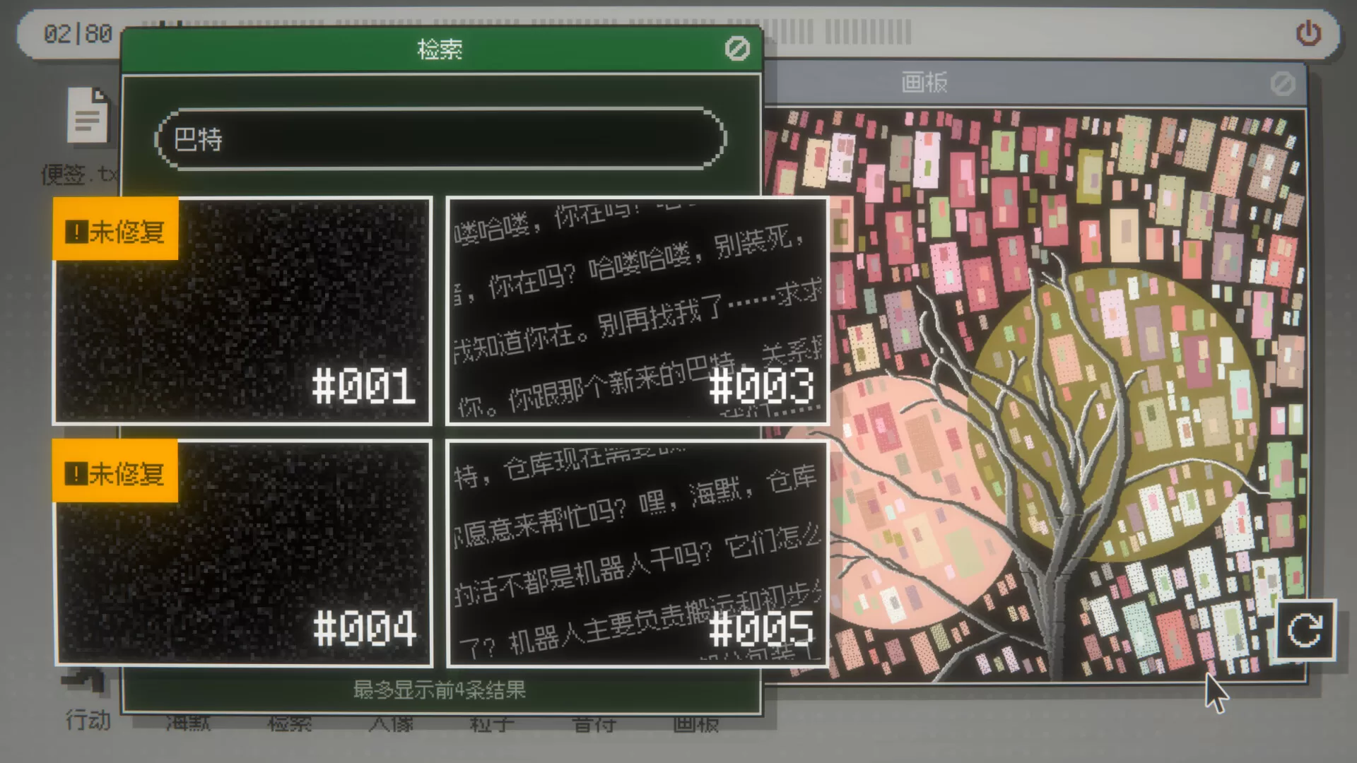 海默2000/Hymer 2000 海默2000/Hymer 2000