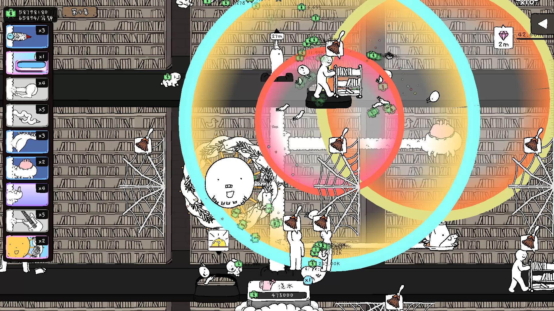 神经鹅/Tingus Goose 神经鹅/Tingus Goose