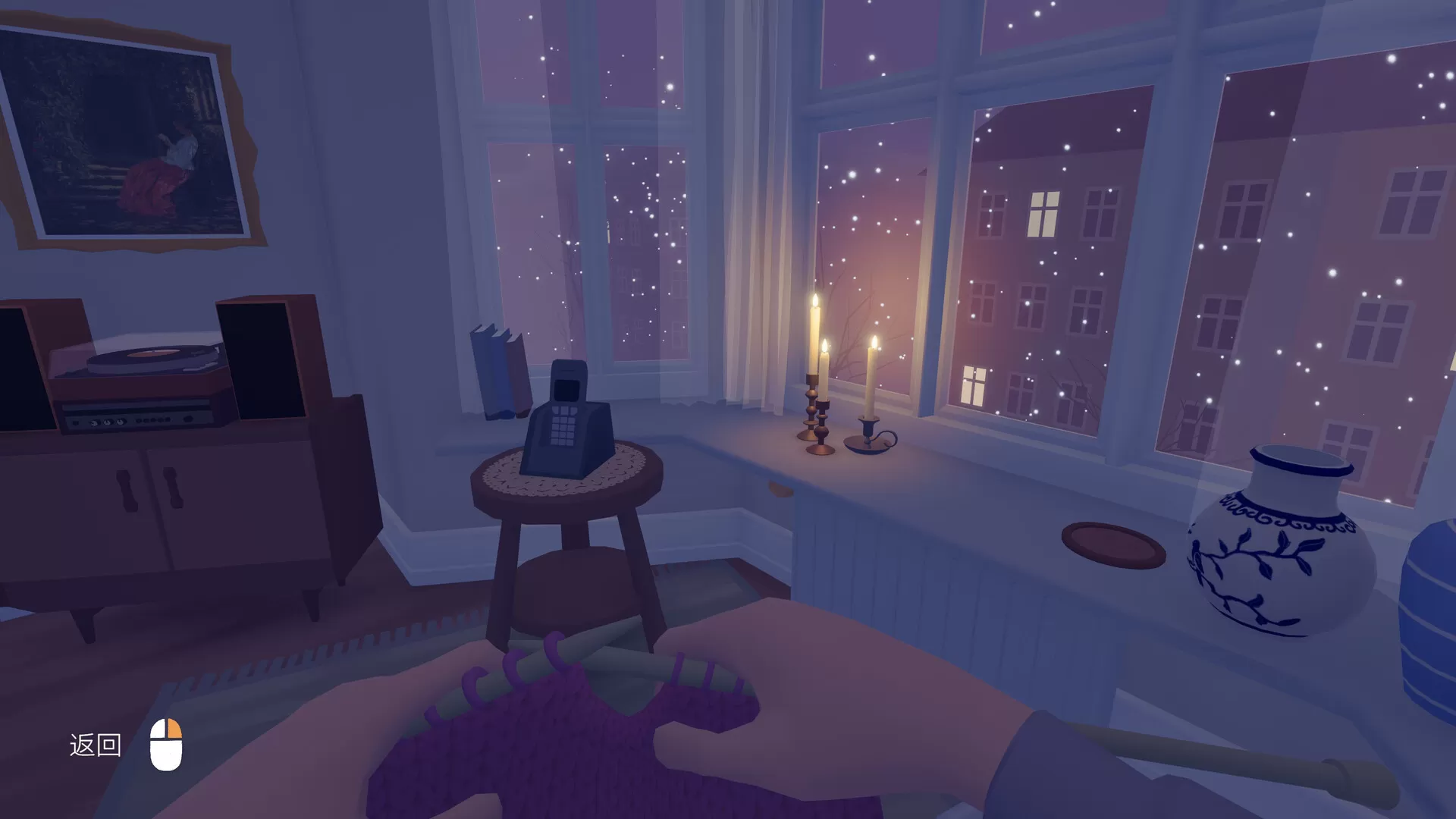 只愿有你/As Long As You're Here-互为学习资料库