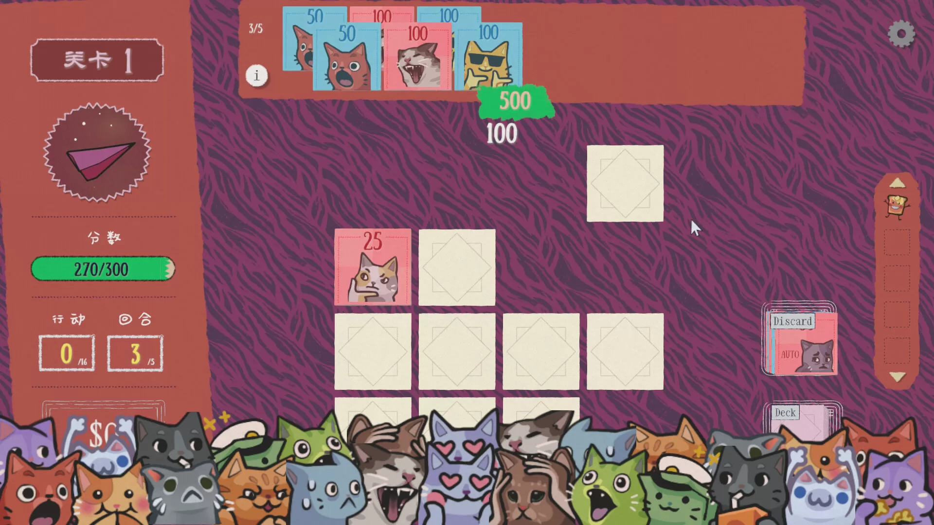 双喵成行/Replicat 双喵成行/Replicat