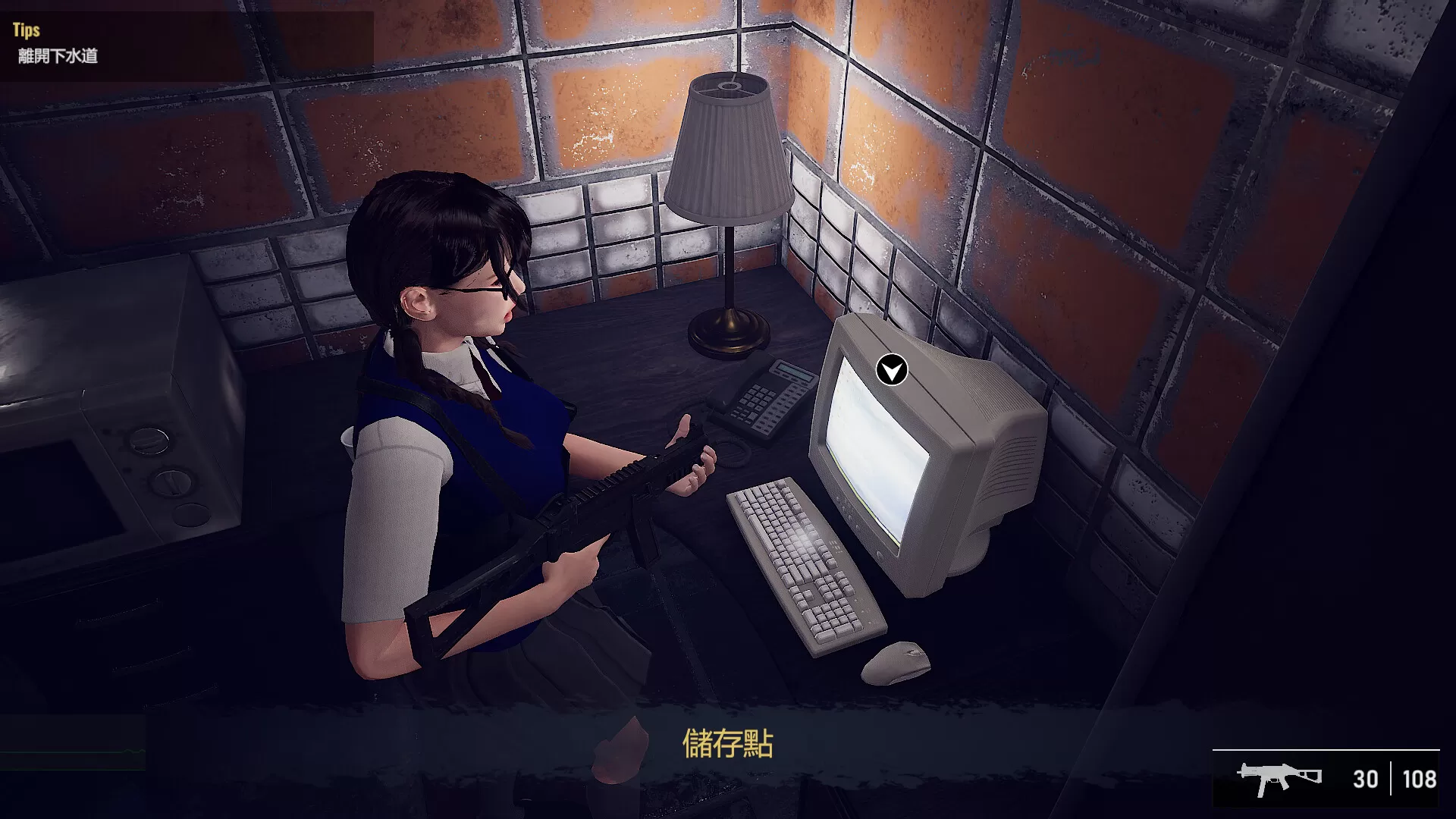 生化女神 : 末日开端/Bio Goddess : Doomsday Begins