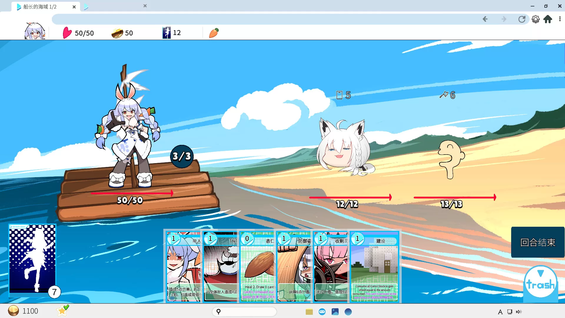 全息探索者/HoloSeeker 全息探索者/HoloSeeker