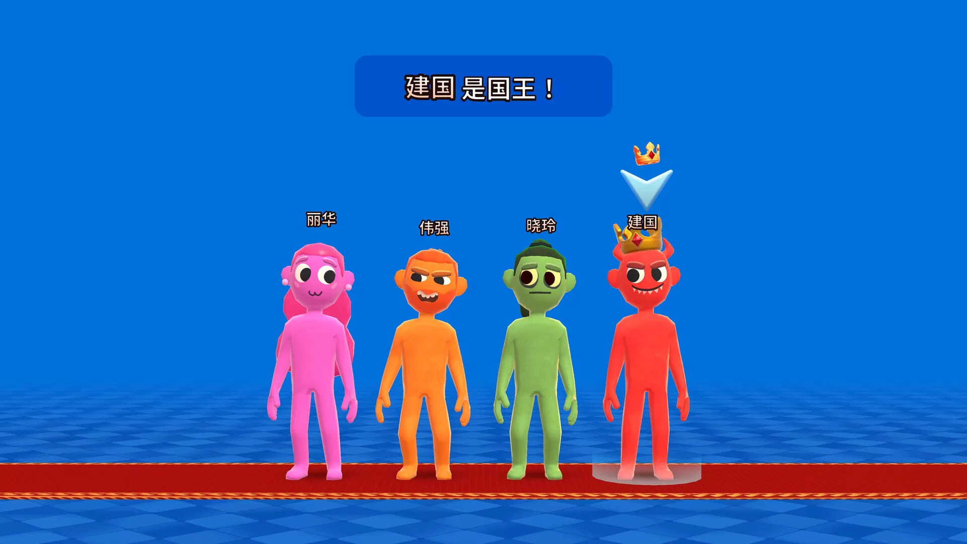 你的小测验/The You Quiz/支持网络联机-互为学习资料库