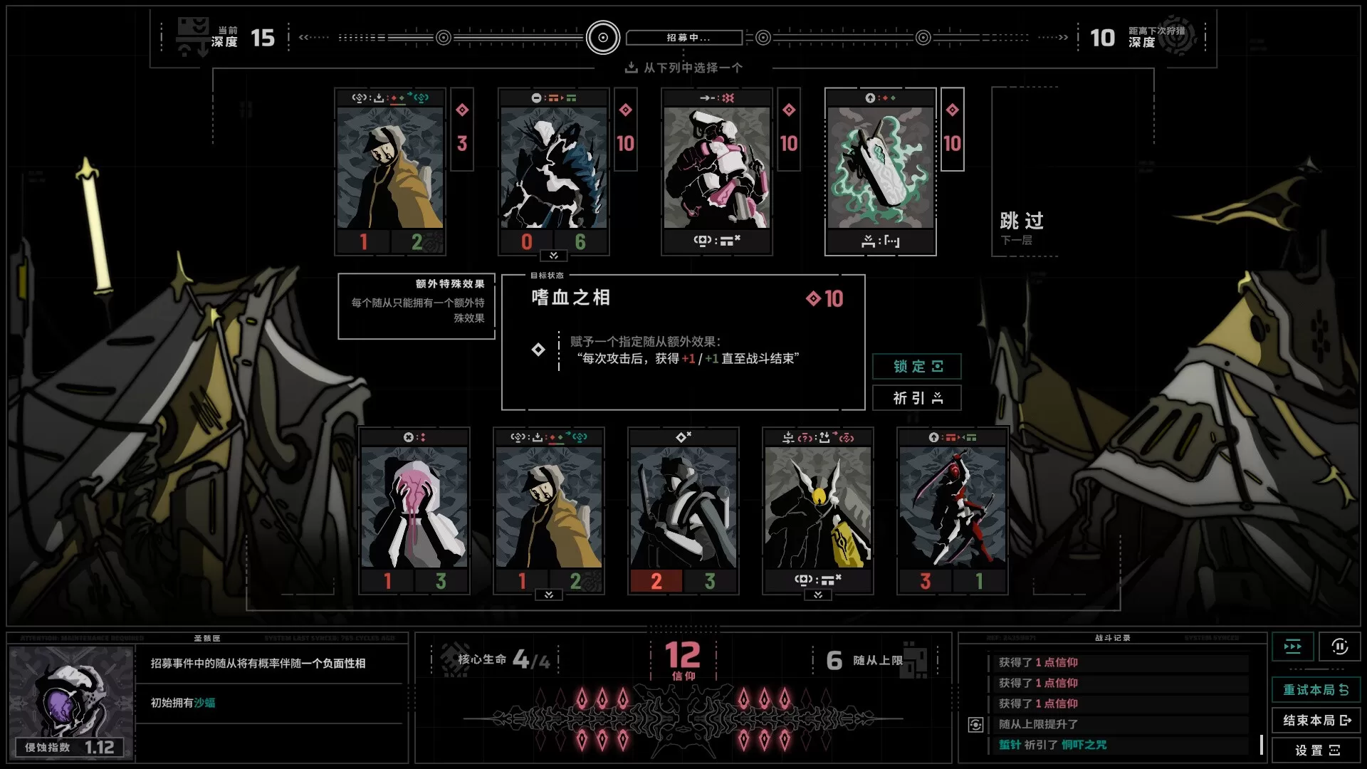 无境空界/Holder of Place 无境空界/Holder of Place