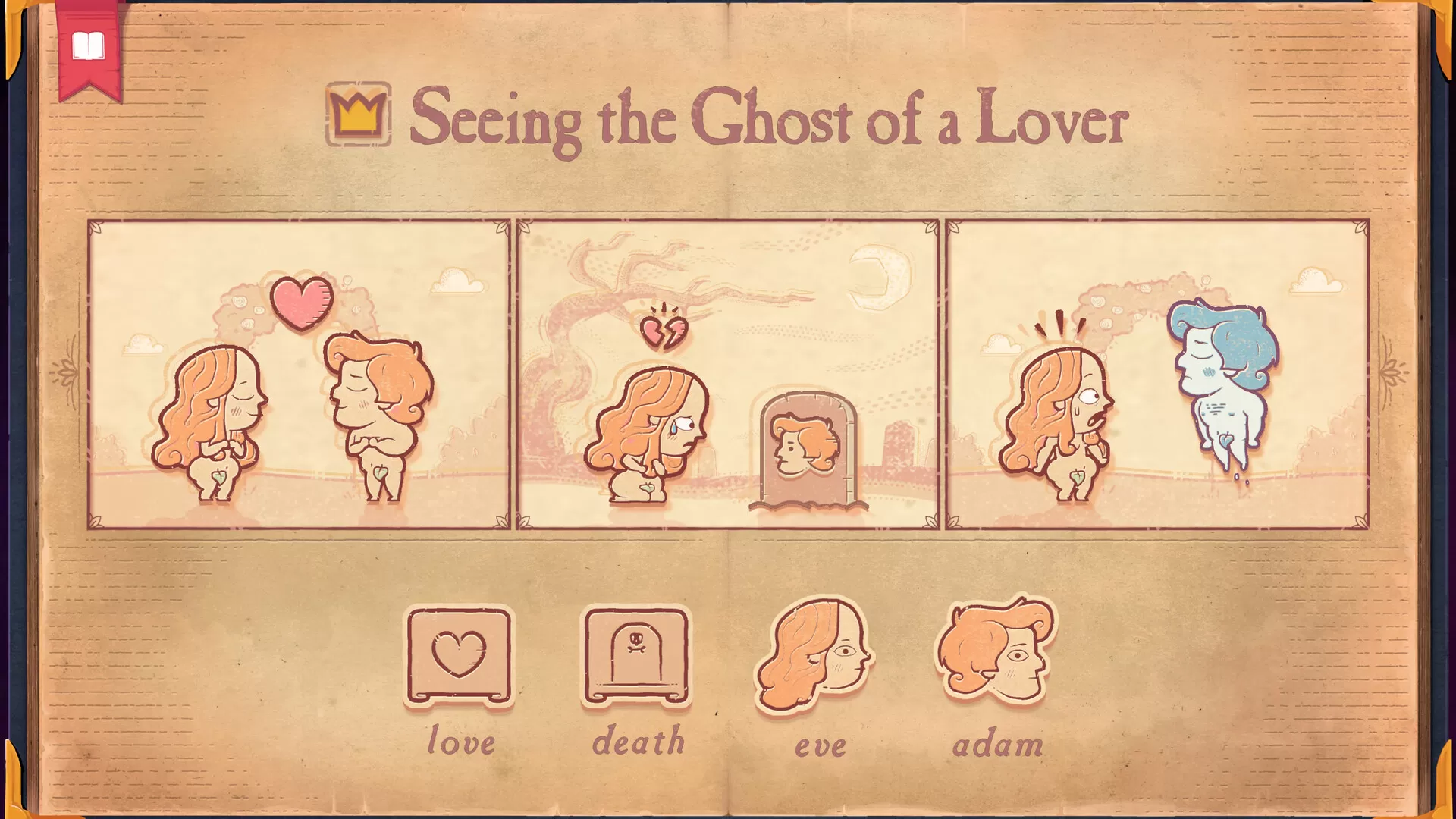 讲故事的人/Storyteller 讲故事的人/Storyteller