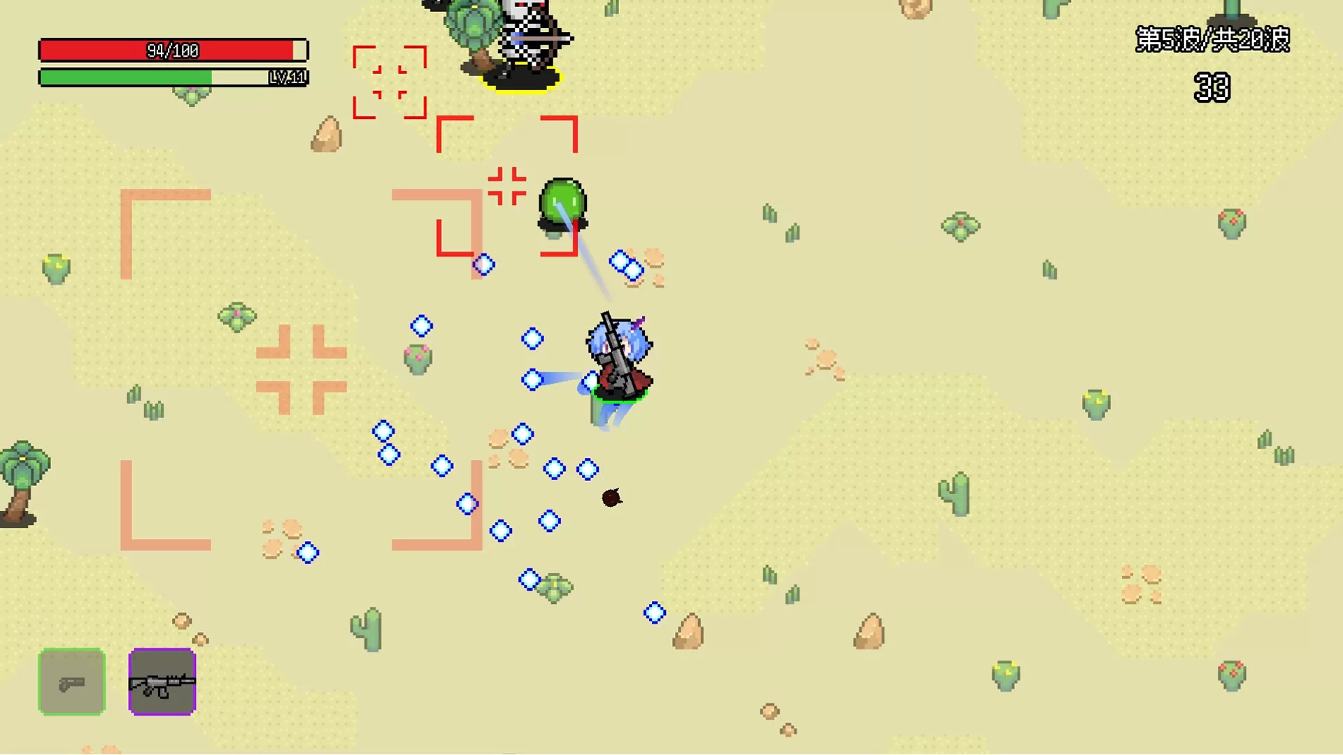 非幸存者/Not Survivors-互为学习资料库