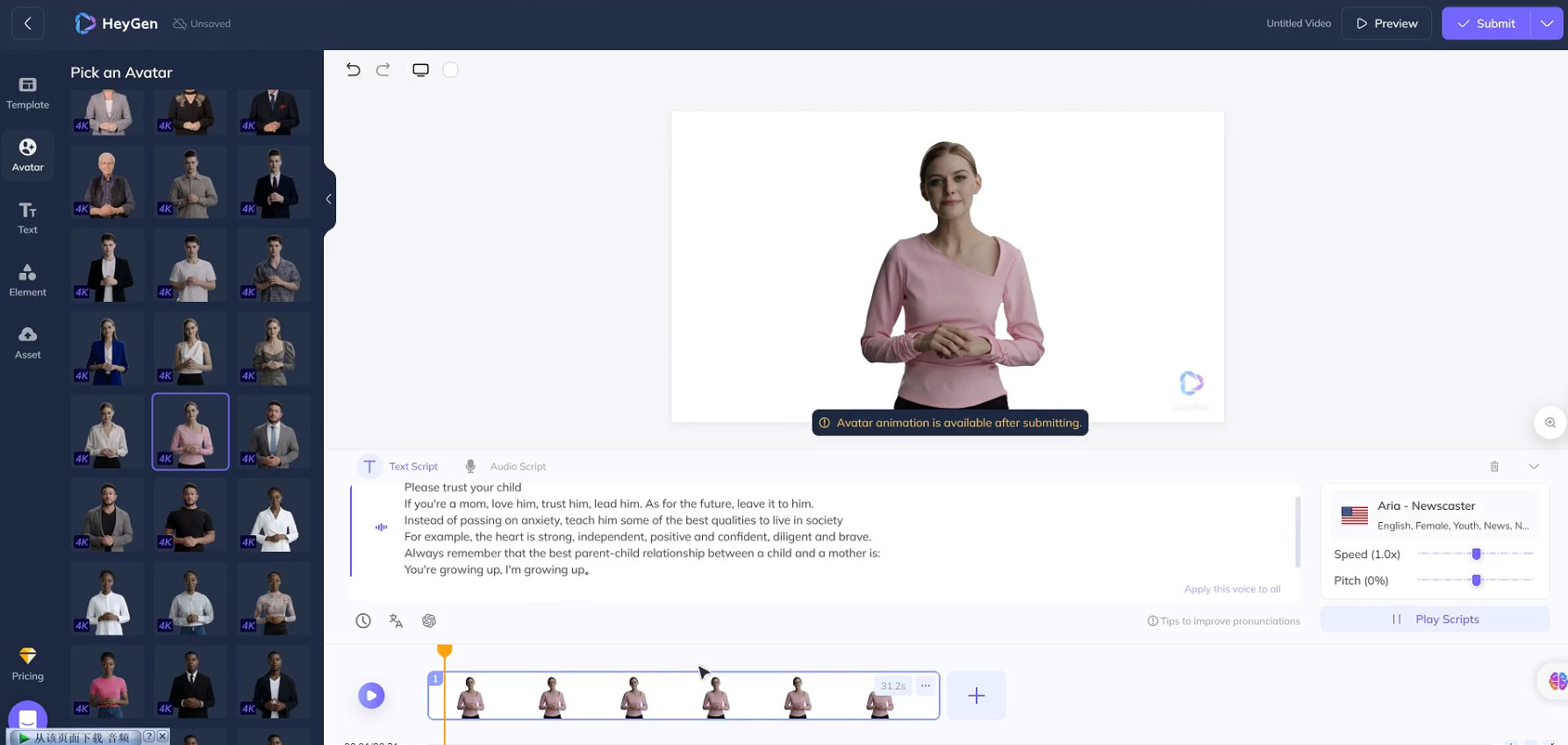 超详细 AI 数字人短视频项目，0 成本先起号后变现，可卖书，可收徒，适合各类口播行业-互为学习资料库