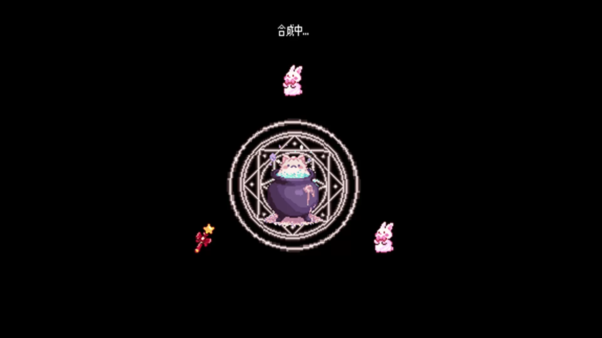 小女巫幸存者/Little Witch Survivors 小女巫幸存者/Little Witch Survivors