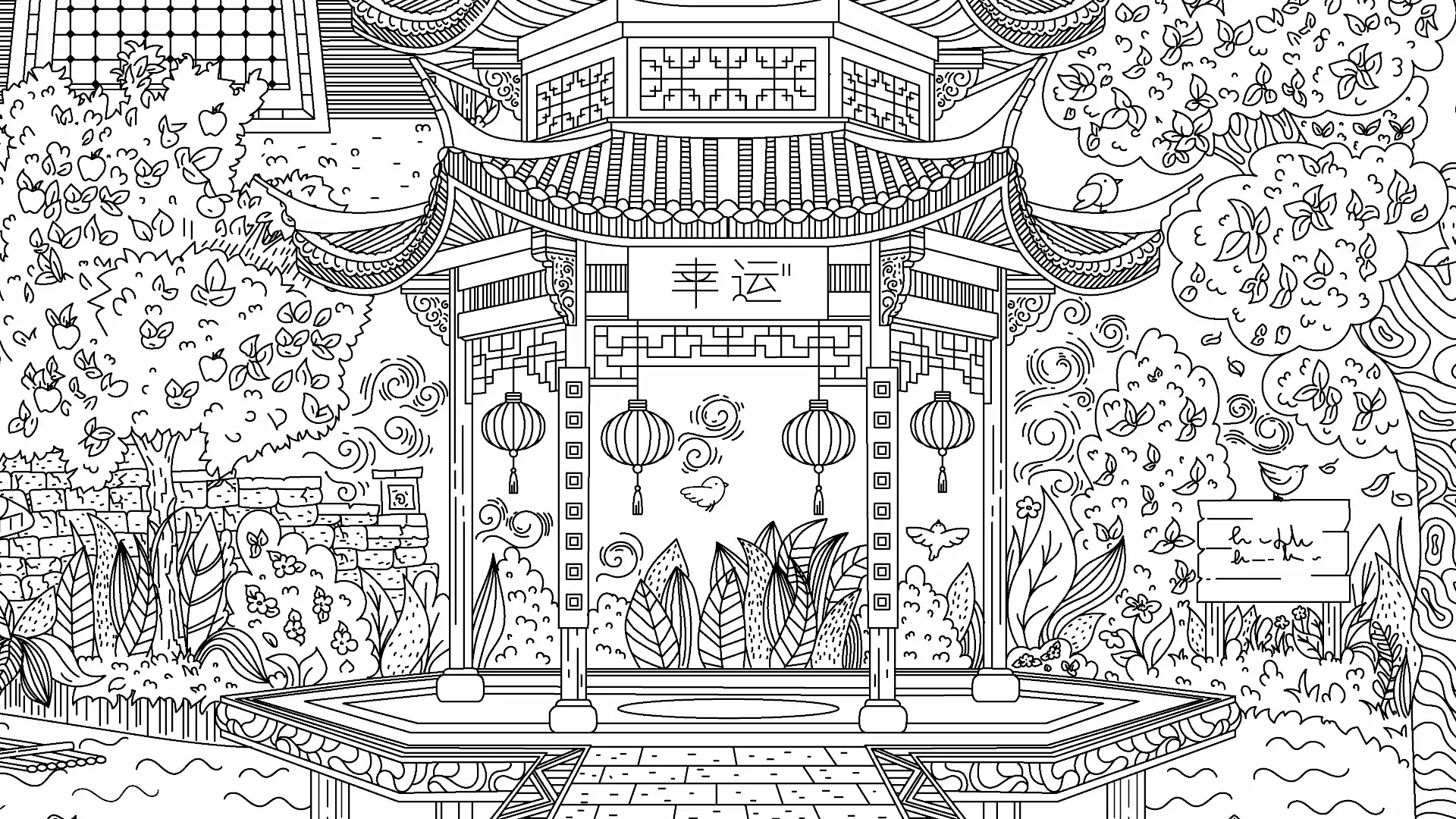 隐藏在中国的猫/Cats Hidden in China-互为学习资料库