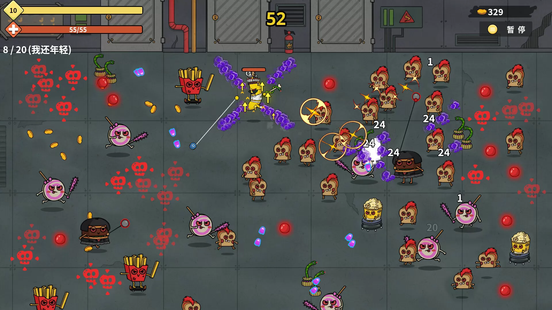 香蕉兄弟/Bronana 香蕉兄弟/Bronana