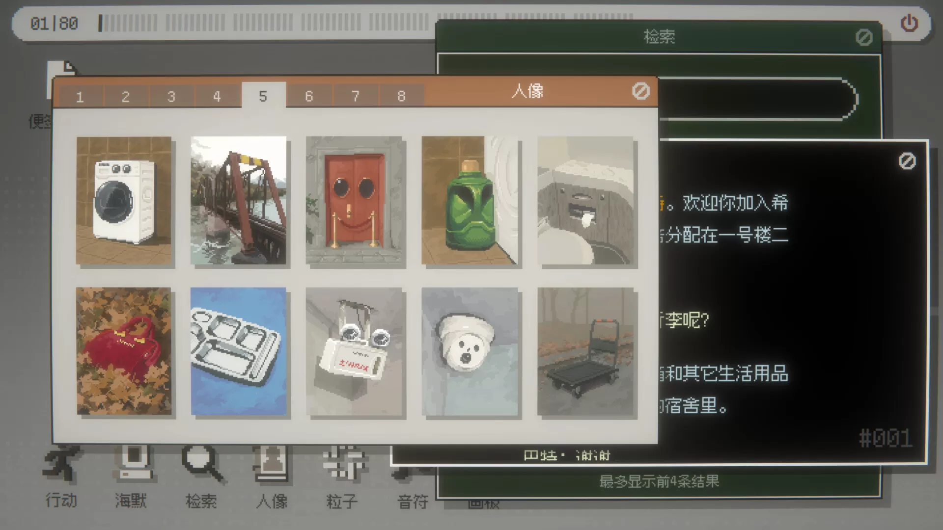 海默2000/Hymer 2000 海默2000/Hymer 2000