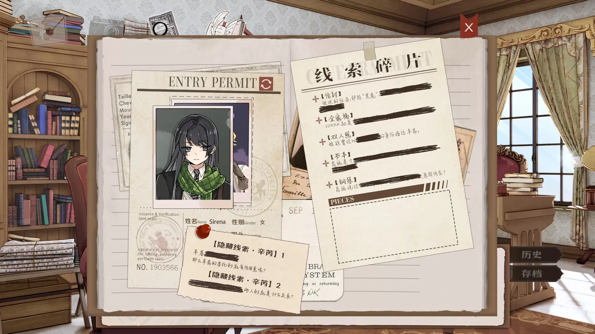 伦敦旧影/London: Echoes of the Past-互为学习资料库